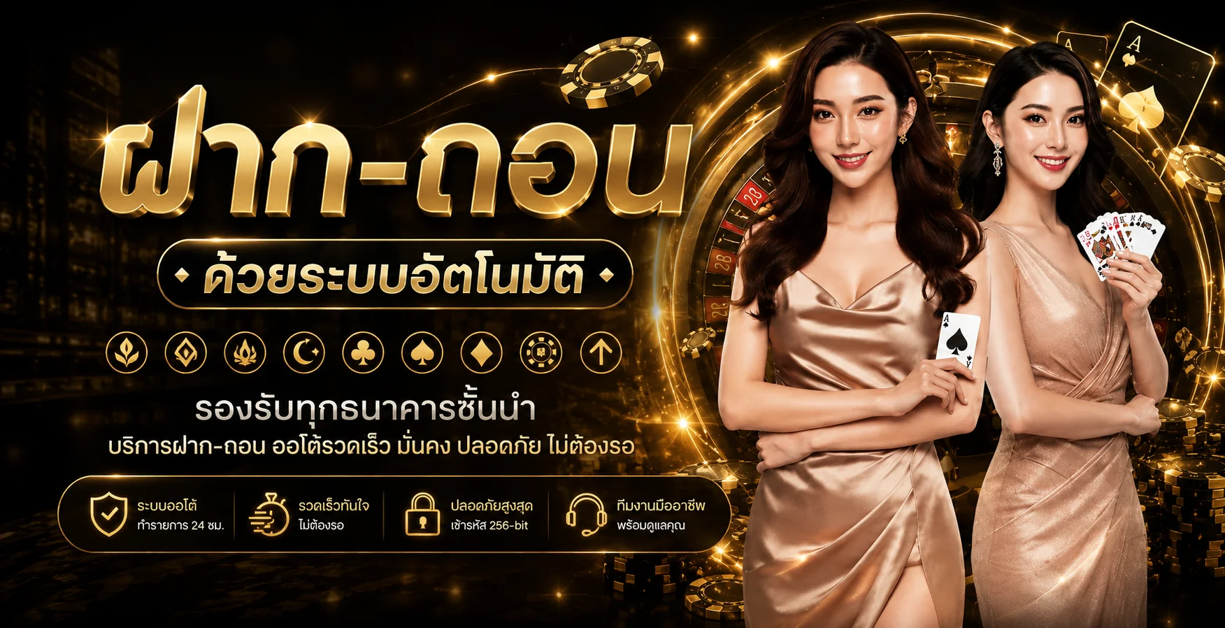 ภาพกิจกรรมและแนวทางใช้งาน ALLSLOTZ88 อย่างมีขอบเขต