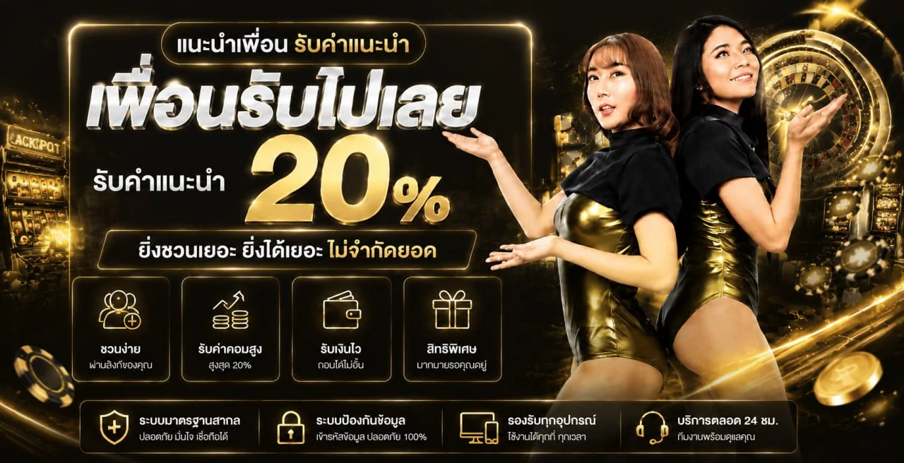 ALLSLOTZ88 เว็บสล็อต ทางเข้า สมัคร และคู่มือใช้งาน